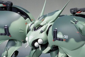 「ガンダム」幻の機体“ゲー・ドライ”、30年以上経て初フィギュア化！ ジオンの亡霊、長い眠りから目覚める刻... 画像