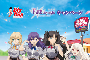 「Fate/stay night [HF]」桜＆セイバー＆凛＆イリヤがビッグボーイの制服姿に コラボキャンペーン開催 画像