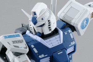 「ガンダム」ガンダムが限定MG1/100でガンプラ化！ 爽やかなブルーのガンダムベースカラーに注目 画像