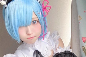 猫田あしゅ「リゼロ」レムのコスプレで“おはようございます” 朝のあいさつにファン「毎日の幸せ」 画像