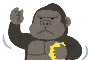 アニメに登場する“ゴリラ・猿”キャラといえば？ アンケート〆切は9月16日【#世界ゴリラの日】 画像