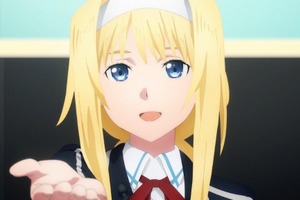 「SAO アリシゼーション WoU 2ndクール」真正人工汎用知能としてアリスは世間に公表されるが…第22話先行カット 画像