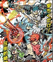 ROBOTがソーシャルゲーム本格参入　「マジックガンナー」　10万ダウンロード記録 画像