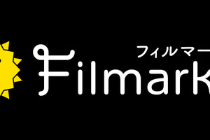 映画レビューサイト「Filmarks」アニメの取り扱いを決定　鬼滅、攻殻、エヴァなど約1,300タイトル登録 画像