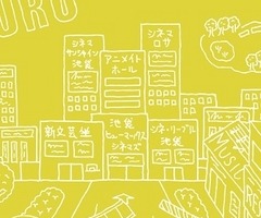 池袋シネマチ祭で新海誠監督トーク　映画4作品の上映も 画像