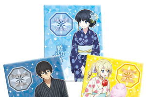 「魔法科高校の劣等生 来訪者編」お兄様の浴衣姿がグッズ化ですか？ 新アイテムをご紹介 画像