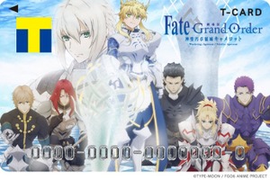 劇場版「Fate/Grand Order」円卓の騎士＆エジプト領のTカード登場！オリジナルグッズも 画像