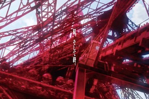 「シン・エヴァンゲリオン劇場版:||」公開日が21年1月23日に決定！特報第3弾も公開 画像