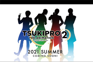 「TSUKIPRO THE ANIMATION 2」21年夏放送スタート 「VAZZROCK」も22年にTVアニメ化決定 画像