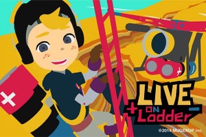 ライブコミュニケーティング・アニメ「LIVE ON Ladder」　生中継で作品配信　 画像