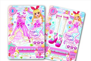 今年冬公開の「劇場版 アイカツ！」 前売り券を買ってスペシャルカードをゲットしよう！ 画像