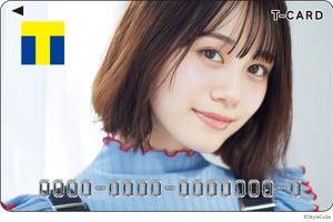 声優・伊藤美来、“一番短い”ショートヘア披露♪ Tカード＆オリジナルグッズ登場 画像