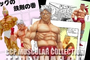 「キン肉マン」我らが相棒“テリーマン”の歴史を完全網羅！ シリーズ各章をソフビ＆キャスト製で立体化 画像