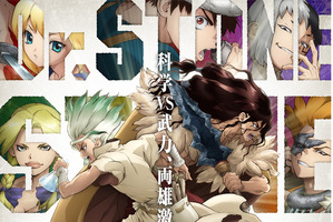 マジシャンキャラといえば？ 3位「斉木楠雄」蝶野雨緑、2位「Dr.STONE」あさぎりゲン、1位は… 画像