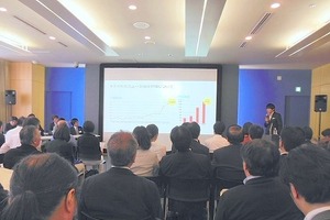 日本2.5次元ミュージカル協会　オープンセミナーで活動方針、展開を明らかに 画像