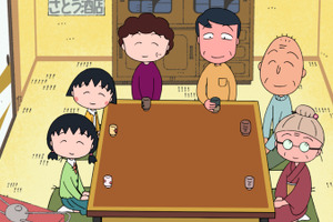「ちびまる子ちゃん」ナレーション・キートン山田が卒業発表　「番組はまだまだ“後半へつづく”のである」 画像