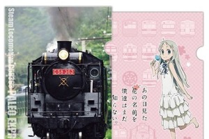 「あの花。」と秩父鉄道　この夏、スタンプラリーでコラボレーション 画像