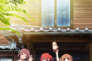 「あの夏で待ってる」にBlu-ray BOX、新作OVA特別編も発売、10月にはイベント開催 画像