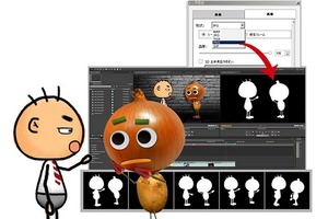 「CrazyTalk Animator2 日本語版」発売　カートゥーン調アニメーションを手軽に制作 画像