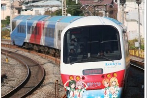 「夏色キセキ」記念乗車券7月28日発売開始 特別仕様アルファ･リゾート21運行 画像