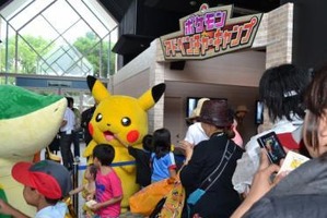 ナガシマスパーランドに、ポケモンの大型アトラクションオープン 画像