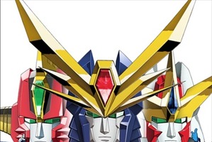 「エルドランシリーズ」で声優陣と監督による“同窓会”　6月28日の上映会で実現 画像