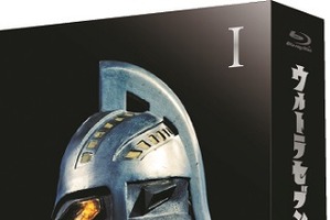 「ウルトラセブン」のBD-BOX発売　HDリマスターの高画質・高音声に 画像