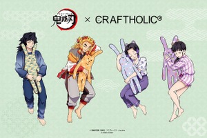 「鬼滅の刃」眠った煉獄さんたちがキュート♪ CRAFTHOLICコラボ第2弾 画像