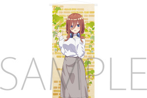 「五等分の花嫁∬」五つ子のほぼ等身大サイズビッグタペストリーが発売決定 画像