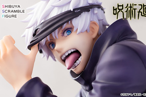 「呪術廻戦」“少し乱暴しようか”目隠しを外す瞬間の五条悟、最新フィギュアカットが公開！ 画像