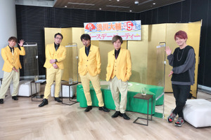 石川界人がサプライズで浪川大輔の誕生日をお祝い！「声優と夜あそび2021」の新発表も 画像