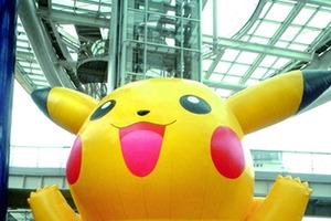 舞鶴に高さ9mの巨大ピカチュウ　「第11回海フェスタ京都」開催始まる 画像