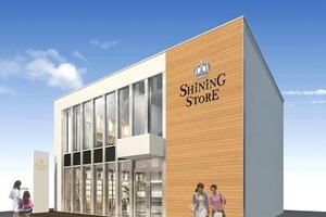 「うたの☆プリンスさまっ♪」コンセプトショップSHINING STORE　原宿に開店 画像