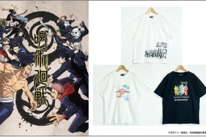 「呪術廻戦」選べる全10種類！ 虎杖悠仁や五条悟らデザインのポップなTシャツ発売 画像