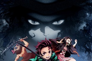 一番好きな兄キャラは？ 3位「ヒプマイ」山田一郎、2位「鬼滅」炭治郎、1位は…＜21年版＞ 画像