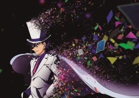 【キャラ誕生日まとめ】6月18～25日生まれのキャラは？ 「まじっく快斗」怪盗キッドから「はめふら」カタリナまで 画像