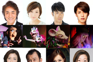 11月29日公開、サンリオアニメ映画「くるみ割り人形」声優に広末涼子、市村正親ら 画像