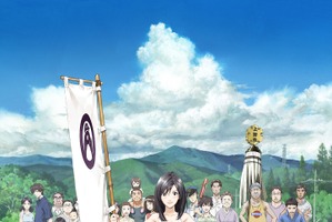 “夏”に見たくなるアニメといえば？ 3位「あの花」、2位「サマーウォーズ」、1位は…【#スイカの日】 画像