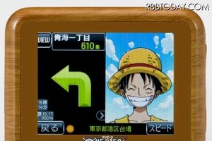 「ワンピース」とコラボの自転車ナビ　ルート案内はナミ、ルフイとチョッパーも 画像