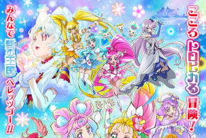 【キャラ誕生日まとめ】7月30日～8月6日生まれのキャラは？ 「トロプリ」キュアサマーから「このすば」アクアまで 画像