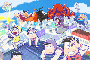 青がイメージカラーのキャラといえば？ 2位は「おそ松さん」カラ松、1位は…＜21年版＞【#ビーチの日】 画像