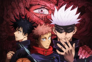 甘い物が好きなキャラといえば？ 3位「文スト」江戸川乱歩、2位「呪術廻戦」五条悟、1位は…【#おやつの日】＜21年版＞ 画像