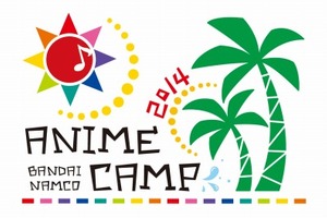 「TOKYOアニメパーク」ガンダム35周年記念ライブ　歴代アーティストが集結 画像