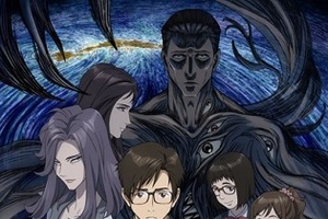 「寄生獣 セイの格率」PV公開　追加キャストも発表 画像