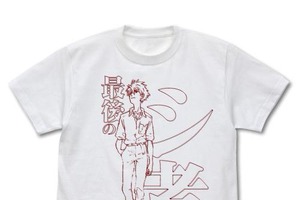 「エヴァンゲリオン」制服姿の“最後のシ者”渚カヲルをデザイン  Tシャツが全2種で登場 画像