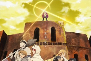 「無職転生」アニメ声優・キャラクターまとめ【2021秋アニメ】 画像