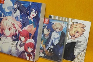 リメイク版「月姫」の特典冊子「月姫通信R」がアツい！ 奈須きのこ氏の資料も収録 画像