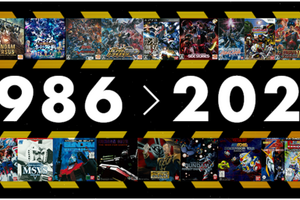 「#ガンダムゲームは伊達じゃない」35周年記念キャンペーンに投稿続々！ 名作3本なんて絞れない!? 画像