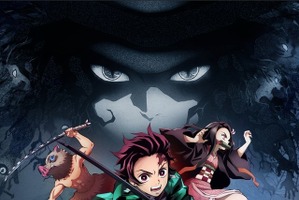 一番好きな“妹キャラ”は？ 3位「鬼滅の刃」禰豆子、2位「銀魂」神楽、1位は…＜21年版＞ 画像