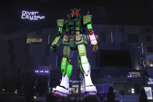 「ガンダム GLOBAL CHALLENGE」審査員に本広克行と齋藤精一　本当に動くガンダムに協力 画像